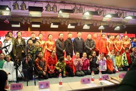 重庆市葫芦丝巴乌协会2018新春音乐会举行图片