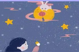 其实，我也喜欢你呀图片