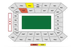 【公告】2018赛季申花联票销售细则公布图片