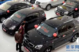 买、卖、换车一条龙服务 4S店进驻济南机动车交易中心图片