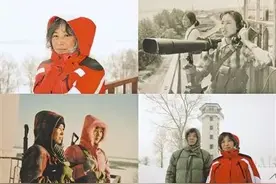 姐妹哨、母女哨、夫妻哨：从花季到花甲42年的守望图片