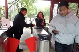 永康农商银行自助售票系统助力“智慧景区”建设图片