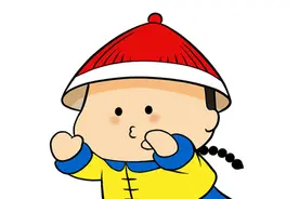 「所有人」注意啦！这12家医疗机构不再承担医保任务~图片