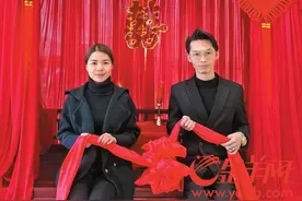 广州婚姻登记可“全城通办”图片