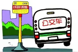 因地铁5号线秀灵路站施工 南宁6条公交线路将调整图片