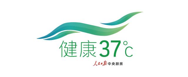 H型高血压害心又害脑，这个“H”不能小瞧