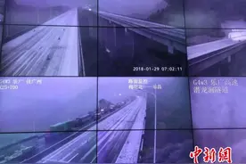 暴雪致广东多条高速公路北上交通中断图片
