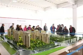 石景山衙门口村拆迁～签约率达99% 4400户居民生活启新篇图片