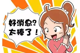 乒乓球中超联赛明天来龙游啦！央视现场直播！图片