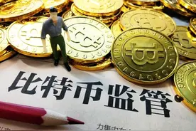 新一轮“炒币热潮”背后是什么鬼图片