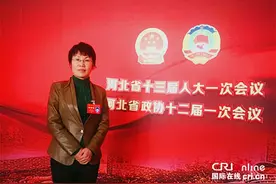 河北省人大代表、威县县长商黎英：优化营商环境 审批服务“最多跑一次”图片