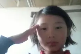 马文静 于01月24日 16时00分 内蒙古自治区阿拉善盟阿拉善左旗乌兰布和北街(吉兰泰信用社东北方向120米)走丢图片
