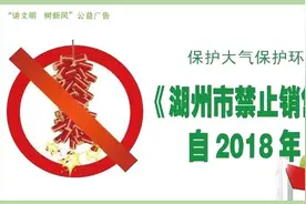 请注意！湖州市车管所要整体搬迁啦图片