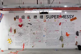 青年说｜向城中村学习？反思深双“Mapping南头古城”图片