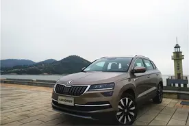 上汽斯柯达柯珞克：野帝的价格，途观的空间图片