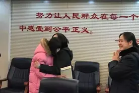 杀人犯的女儿：“谢谢你们能够关心我”｜法官故事图片