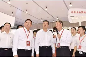 打造中国电科“文化”新高度｜魅力工服图片