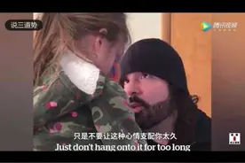 女儿问爸爸：脾气不好怎么办？这个爸爸的回答暖爆了！图片