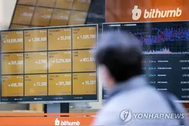 韩国开始实施虚拟货币实名制交易 提高透明度图片