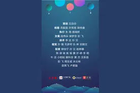 权威发布！谢伏瞻当选河南省人大常委会主任图片
