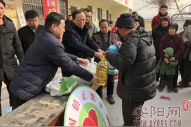 正能量俱乐部邀你加入图片