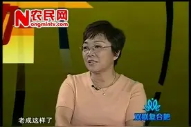 菜豆叶子出现斑点，这是什么病？