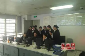 中国银行莆田分行开展监控中心值机人员安防管理平台业务技能培训图片