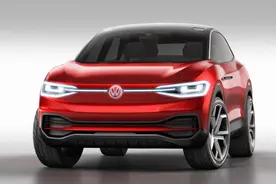 大众新注册两款I.D.车标 纯电动车家族或继续扩大图片