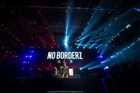NO BORDERZ无界组合引爆东海音乐节现场 与20000观众同见证音乐无国界图片