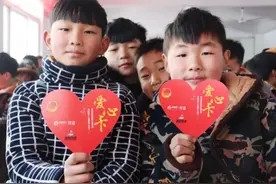 爱心企业伸援手 鹿邑留守儿童喜收过年礼包图片