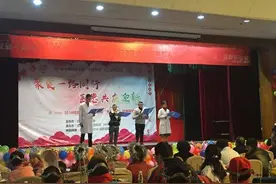 “天线宝宝”迎新晚会：我们都一样图片