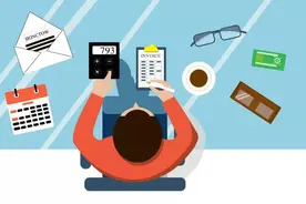 公测一天紧急下线，腾讯信用分存合规争议图片