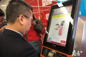 “东莞通”升级啦！今后可以当银行卡刷，还能扫二维码乘车图片