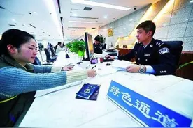 更方便了！本月起外省直系亲属可就近办护照图片