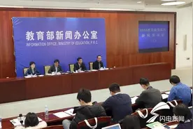 教育部：到2025年要再创建3万所校园足球特色学校图片