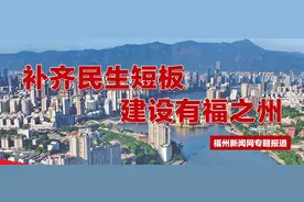 连江玉荷西路立面改造拟春节前完成图片