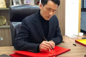 新甬商风采录⑩｜王旭君：心怀敬畏 以文化为根基谋创新图片