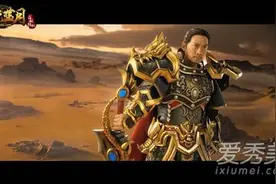 大家好我是渣渣辉是什么梗 渣渣辉是什么意思图片