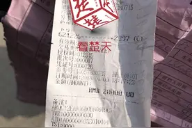 顾客免息贷款买车没通过，记者协调店方妥善解决图片