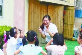 重磅！中央专门发文：让教师成为令人羡慕的职业视频封面