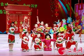 2018西安电视台少儿春晚陕西省小天鹅艺术团专场展演落幕图片