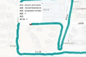“乘坐滴滴误机”事件续：交通执法部门介入调查，滴滴、乘客各执一词图片