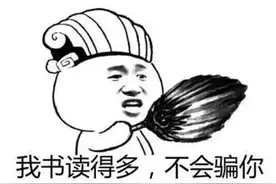 福田空中之城来啦，400万平超美空中连廊正式动工！图片
