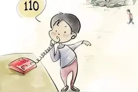 110报警电话知识百科｜110图片