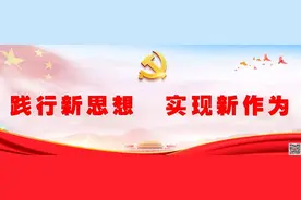 「城居保」昭通市城乡居民基本医疗保险待遇等有关事项图片