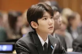 王源：希望通过自身影响力服务儿童和青年公益事业图片