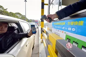 湖北高速缴费可用支付宝付款啦！6秒钟就能通过一辆车图片