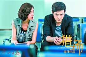 姜伟直面质疑：观众期待跟生活化展现有差异图片