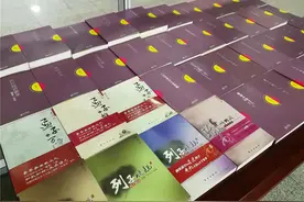 垦利区图书馆收到南怀瑾先生国学著作系列书籍捐赠图片