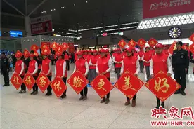 春运正式拉开帷幕 郑州东站多项便民新举措助你回家图片